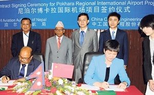 Signing with the Chinese: CAMC Engineering won the contract (picture), Chinese Exim Bank provides the loan 