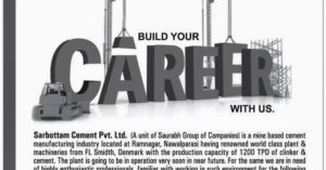 Cement boom is about to stimulate employment too: one of many job ads coming out of Nawalparasi cement sector recently