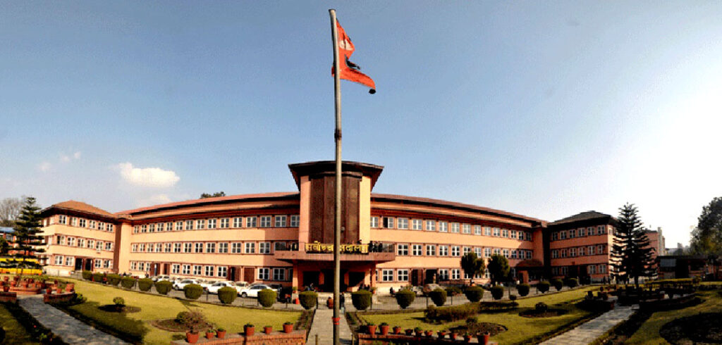 Nepal local government municipality politics